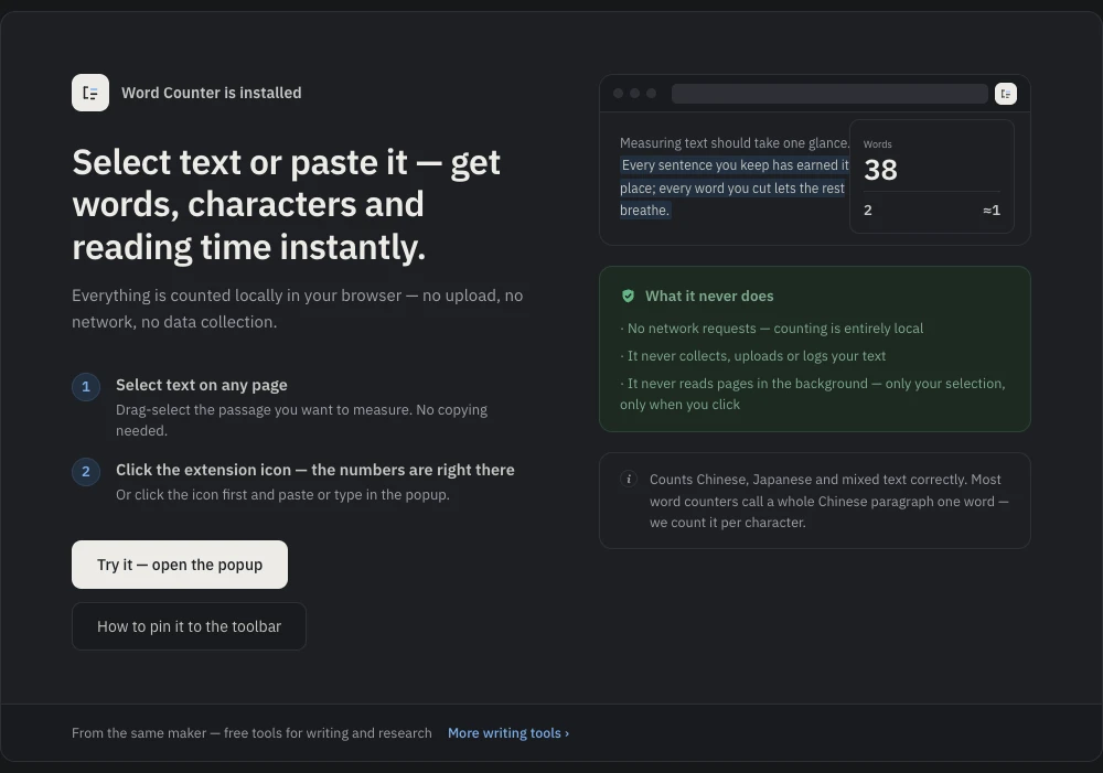 Word Counter welcome page: select text or paste it to get words, characters and reading time instantly