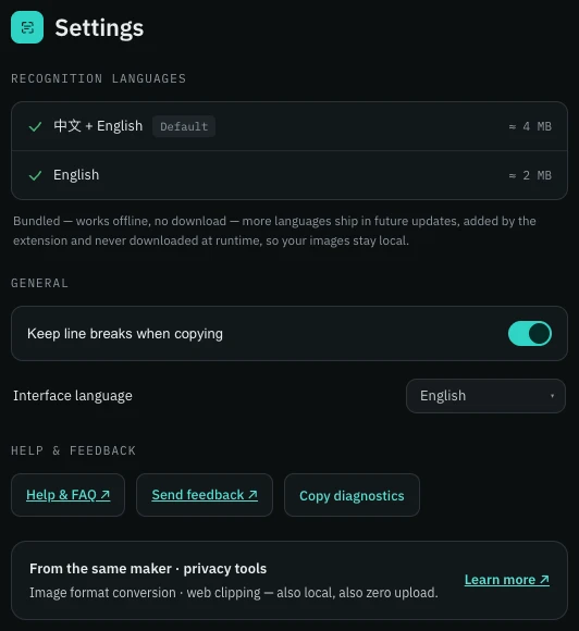 Image OCR settings in Chrome listing the bundled recognition languages: English, and 中文 + English