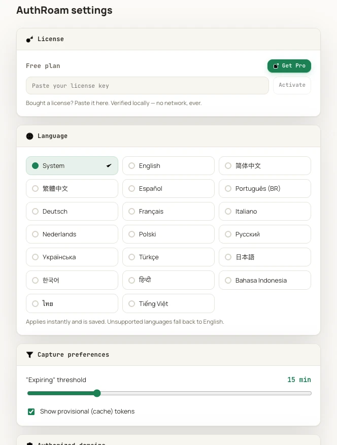 AuthRoam settings in Chrome: license, language, capture preferences and authorized domains
